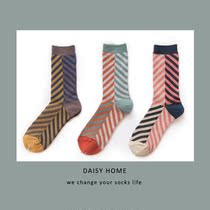 Niche three-color limited multi-color stripe contrast color two-needle high-quality cotton socks Designer brand tide socks womens socks