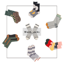Warm cotton socks New niche pattern autumn and winter cotton socks men and women with the same style couple models in the tube cotton socks pile socks are all sizes