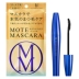 Spot Nhật Bản FLOW FUSHI MOTEMASCARA Kumano mascara - Kem Mascara / Revitalash