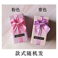 Подарочная коробка+маленькая бутылка+365 Zhang Xing Star Paper