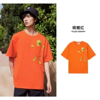 (Футболка) AC Style-Koi Red