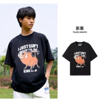 (Футболка) BD Model - Shadow Black