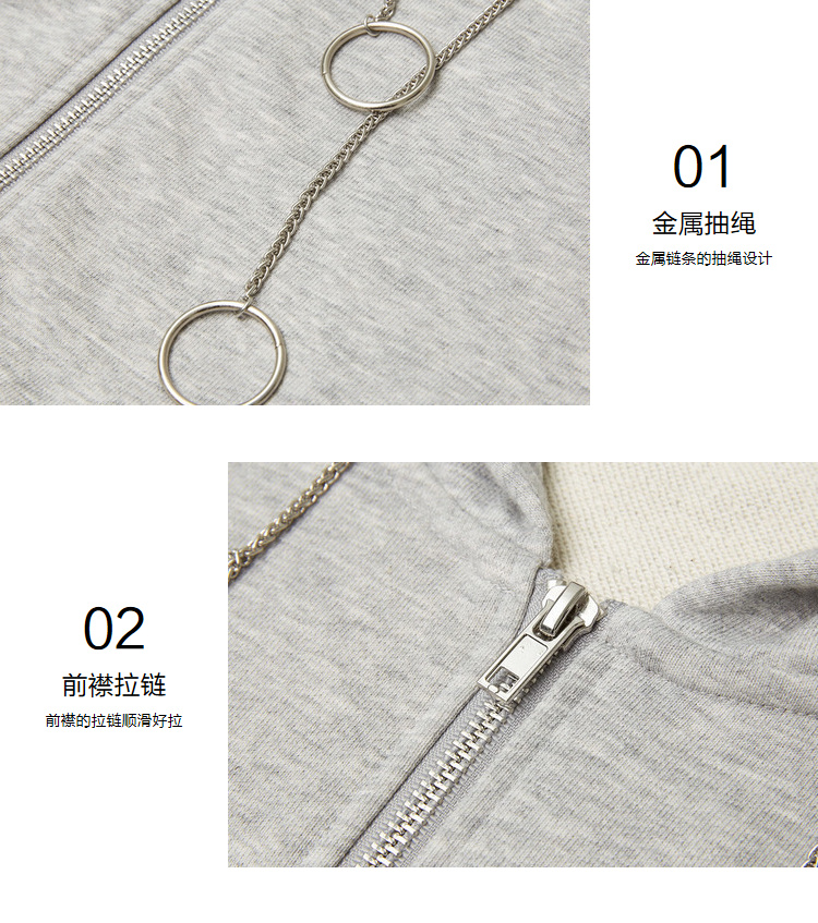 Sweatshirt femme METERS BONWE  METERSBONWE en Coton - Ref 3217381 Image 21