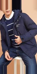 Blouson homme METERS BONWE  METERSBONWE - Ref 3120876 Image 33