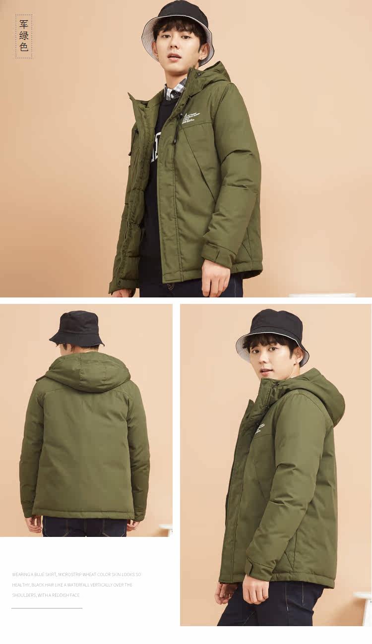 Blouson homme METERS BONWE  METERSBONWE - Ref 3120876 Image 20