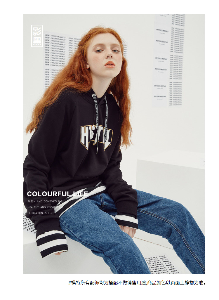 Sweatshirt homme METERS BONWE  METERSBONWE en Coton - Ref 3128602 Image 31