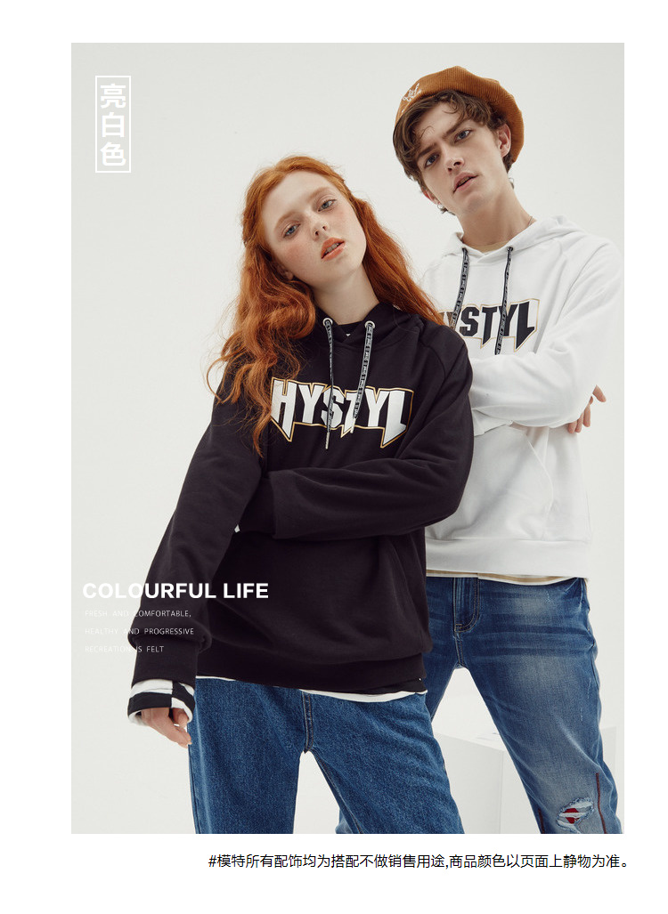 Sweatshirt homme METERS BONWE  METERSBONWE en Coton - Ref 3128602 Image 17