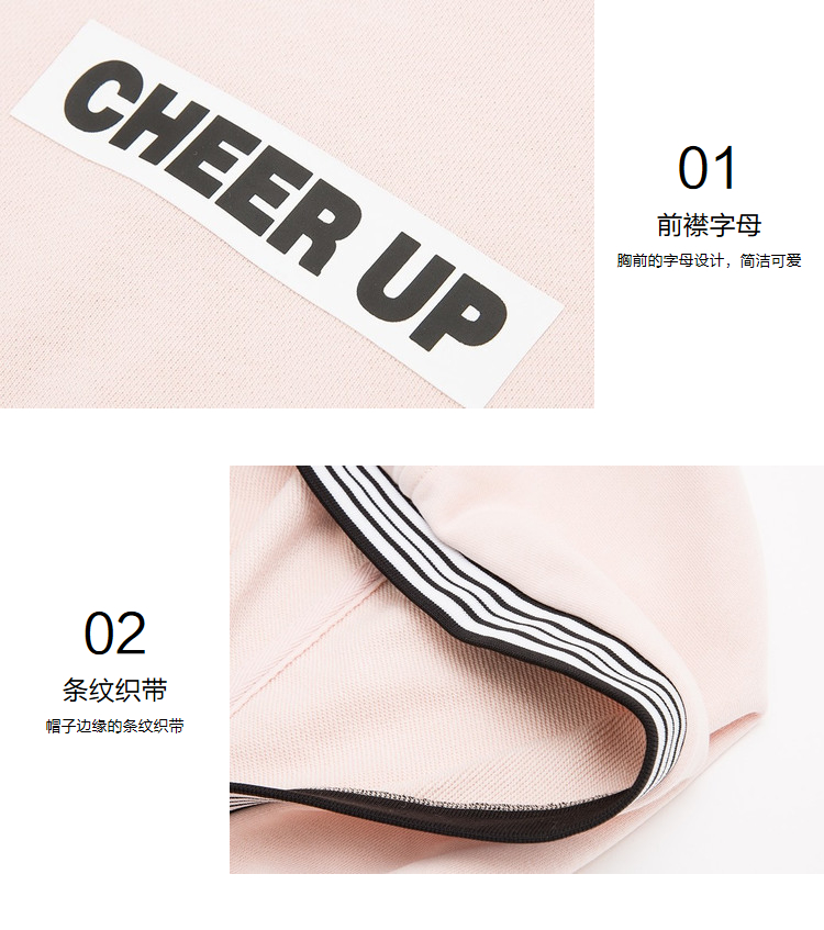 Sweatshirt femme METERS BONWE  METERSBONWE en Coton - Ref 3217033 Image 26