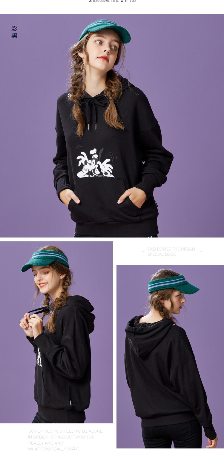 Sweatshirt femme METERS BONWE  METERSBONWE en Coton - Ref 3214046 Image 20