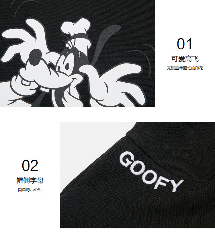 Sweatshirt femme METERS BONWE  METERSBONWE en Coton - Ref 3214046 Image 27