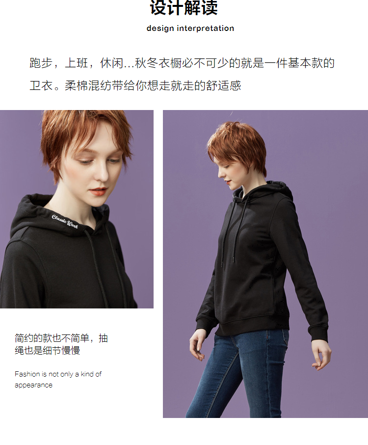 Sweatshirt femme METERS BONWE  METERSBONWE en Coton - Ref 3216763 Image 8