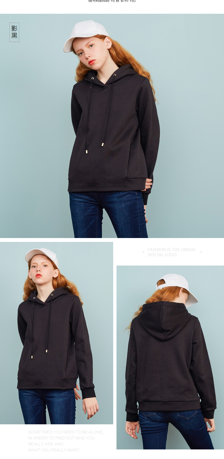 Sweatshirt femme METERS BONWE  METERSBONWE en Polyester - Ref 3216491 Image 18