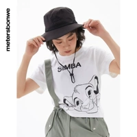 (Футболка) BF Style-Bright White