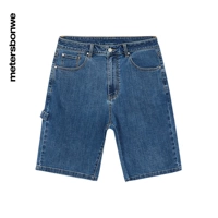 (Джинсовые средние шорты) N-деним средний синий