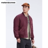 Куртка подходит для мужчин и женщин, весенний ретро мужской пуховик для отдыха, тренд сезона, в американском стиле