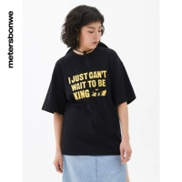 (Футболка) как модель-тени черный