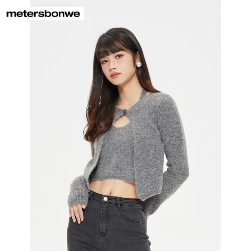 Свитер, осенний модный дизайнерский комплект, короткий кардиган, тренд сезона