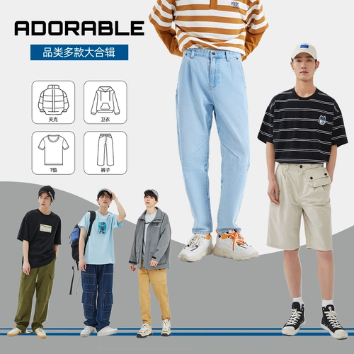 Летняя универсальная футболка с коротким рукавом подходит для мужчин и женщин для отдыха, шорты