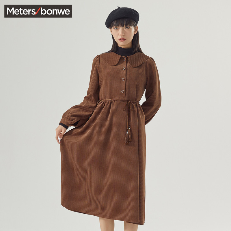 Robe été - Ref 3433122 Image 1