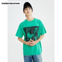 (Футболка) Зеленый