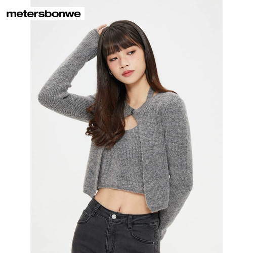 Свитер, осенний модный дизайнерский комплект, короткий кардиган, тренд сезона