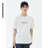 (Футболка) быть белым стилем