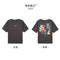 (Футболка) AW Style Space Grey