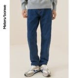 Осенние джинсы, ретро повседневные брюки, коллекция 2021, свободный прямой крой