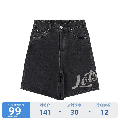 Клубника, джинсовая юбка, шорты, летние модные штаны, по фигуре