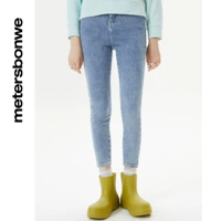 (Джин-брюки) D-деним светло-голубой джинсовая ткань