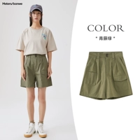 (Тканые средние шорты) C-Green Vine Green