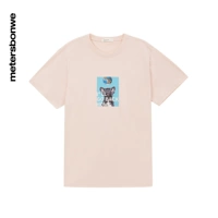 (Футболка) Порошок H-Lotus