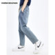 Metersbonwe Jeans Men's 2024 Summer New Retro Water Trend Washable Trousers Small Legs Harem Pants