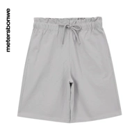 (Вязаные средние шорты) G-Air Grey