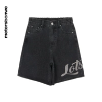 Джинсовая глубокая серая