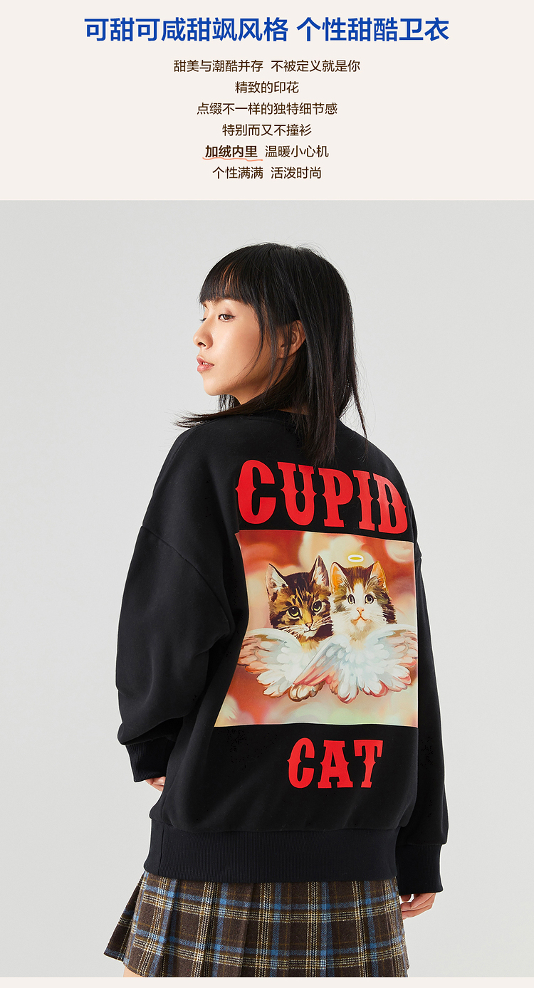 美特斯·邦威 IP联名款 男女款宽松卫衣 图7