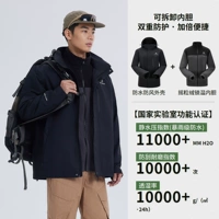 【Три в одном】 флисовый внутренний склонный черный цвет черный