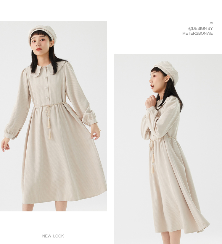 Robe été - Ref 3433122 Image 22