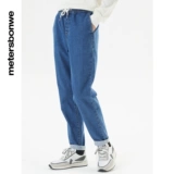 Трендовые зимние комфортные хлопковые небольшие джинсы для отдыха