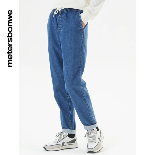 Трендовые зимние комфортные хлопковые небольшие джинсы для отдыха