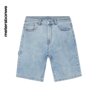 (Джинсовые шорты) N-деним светло-голубой