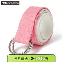 Metersbonwe canvas belt Womens 2021 autumn new casual color color belt with foreign style simple Lady belt