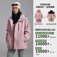 【Три в одном】 флисовый флисовый лайнер-световый пурпурный серый