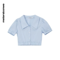 Кашемировая рубашка