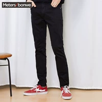 Quần jean nam métbonwe mùa thu nam phiên bản Hàn Quốc của quần xu hướng quần nam mỏng màu đen - Quần jean quần jean nam