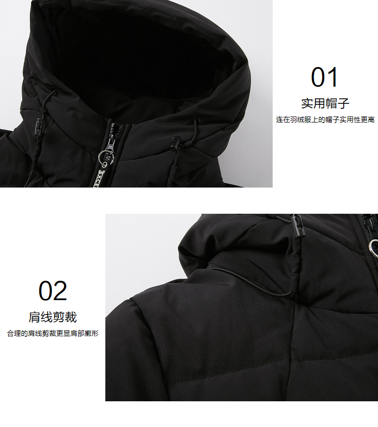 Blouson homme METERS BONWE  METERSBONWE - Ref 3120046 Image 43
