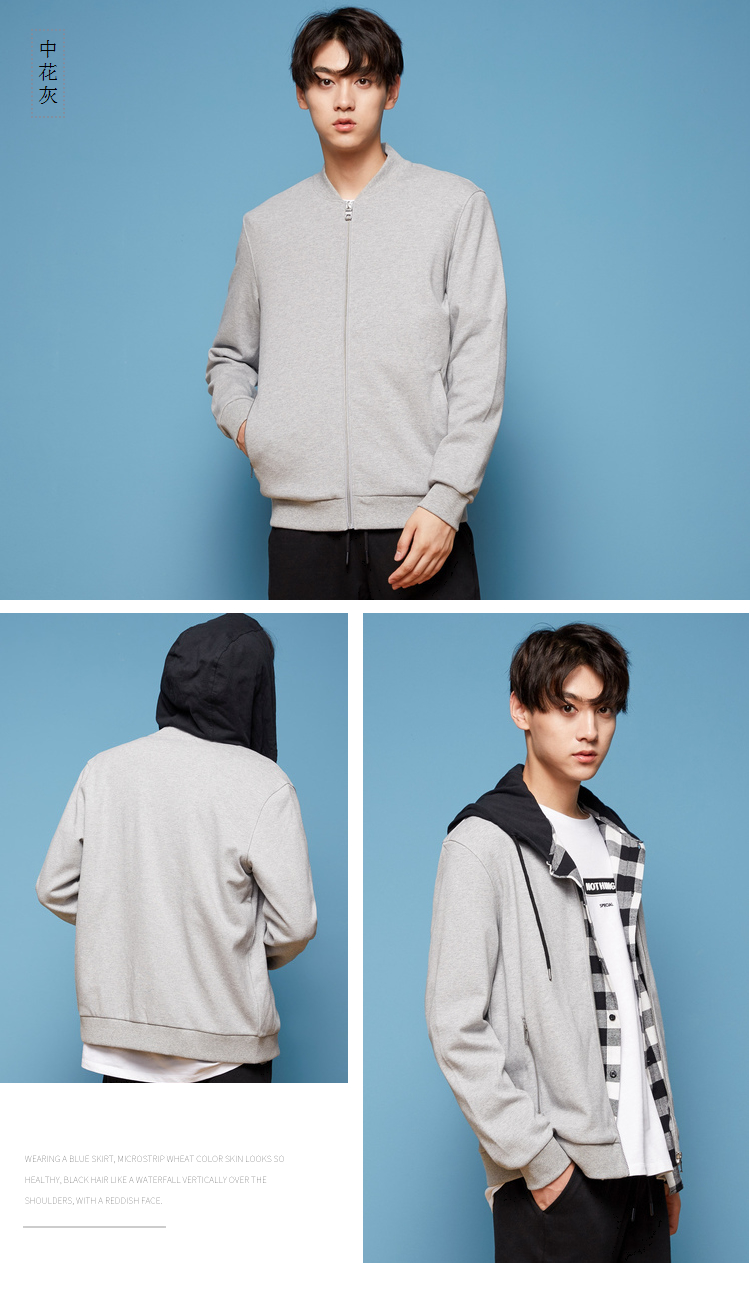 Sweatshirt homme METERS BONWE  METERSBONWE en Coton - Ref 3128413 Image 14