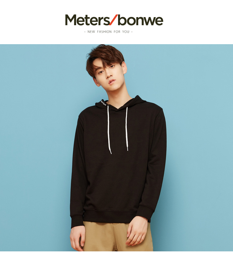 Sweatshirt homme METERS BONWE  METERSBONWE en Coton - Ref 3130012 Image 7