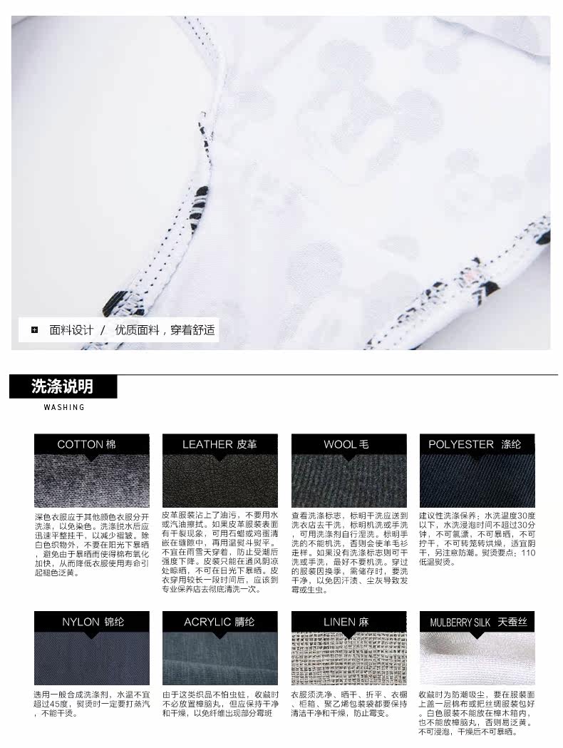 Slip jeunesse METERS BONWE en coton - Ref 642709 Image 14