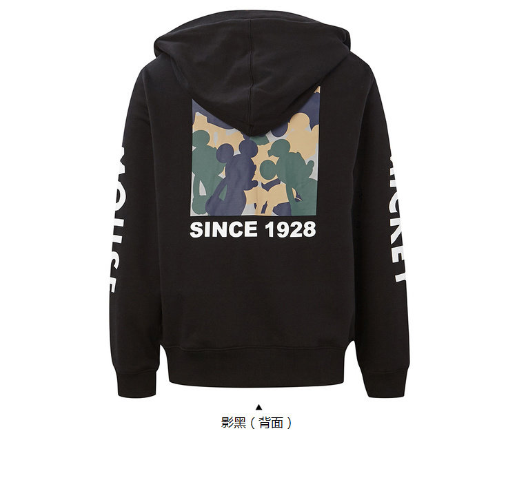 Sweatshirt homme METERS BONWE  METERSBONWE en Coton - Ref 3130147 Image 21